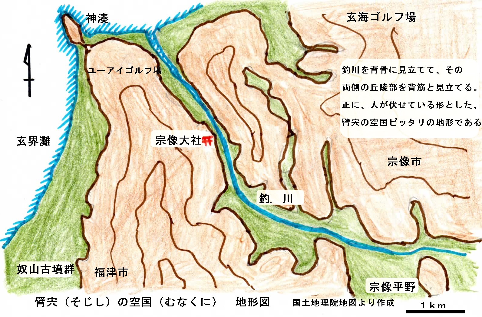 ソジシの空国の地形図